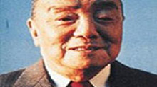 中国将帅之杨尚昆