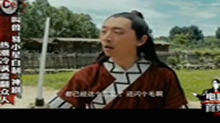 “叫兽易小星”作品 《万万没想到》