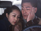 丑女无敌完美季第十七集预告