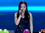 贾璐《If i aint got you》
