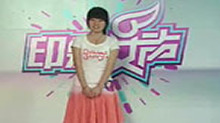 长沙唱区印象女声 0109高子淇