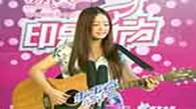 2011快乐女声广州唱区印象女声 000163郑湫泓