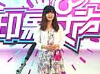 2011快乐女声沈阳唱区印象女声 0176张晓颖