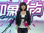 2011快乐女声沈阳唱区印象女声 0601陈琦