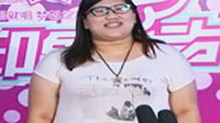 2011快乐女声广州唱区印象女声 000313王湘云