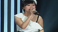 2011快乐女声杭州唱区晋级赛30进10+1：王佳佳《独立》