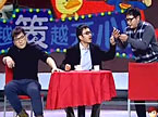 汪涵马可陈英俊爆笑演绎《逗霸的电话》