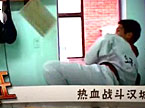 热血战斗汉城 宣传片