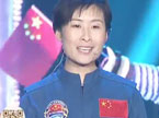 中国首位飞天女航天员刘洋讲述《我的梦想》