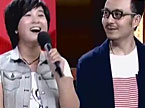 贾玲&田源“压箱底”冷笑话大PK