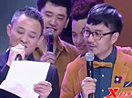 “四大男声”爆笑朗读拗口稿子
