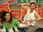 快乐相伴20100721期：“不老”草蜢大本营舞技大考验