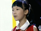 少年说20110821期：冠军争夺战