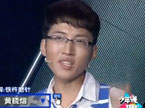 少年说20110821期：冠军争夺战（二）