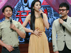 天天向上20120831期：艾尚真大秀火辣身材