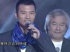 《止杀令》演员霸气出场