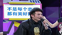 罗志祥李维嘉默契欠佳爆笑连连