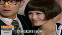 《因为爱情有晴天》10月22号预告：多美再设离间计