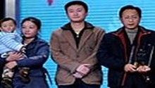 RAP方式揭幕风尚志愿者奖 长沙“第一热血家庭”