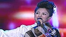 尼玛拉毛《唱支山歌给党听》