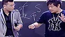 魔法教室《灵异黑洞》