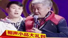 2013快乐到家正月节目表