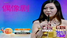 《我们约会吧》9月25号、26号预告：超级明星脸帅气逼人 魅力来袭
