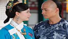 晴川误入陷阱看八阿哥如何营救