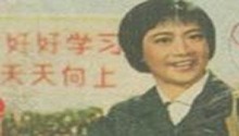 园丁之歌 1972-1976