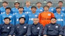长沙金德足球俱乐部