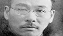 湖南王被驱记(六)