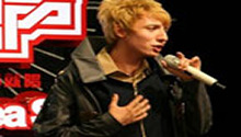 2010快乐男声海外十一强