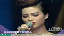冠军争夺夜前站