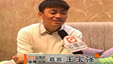 王宝强《泰囧》变身时尚潮男