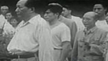 故园行 1959